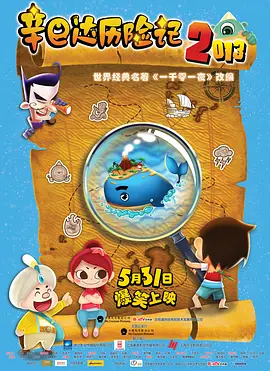 1区1区3区4区产品亚洲